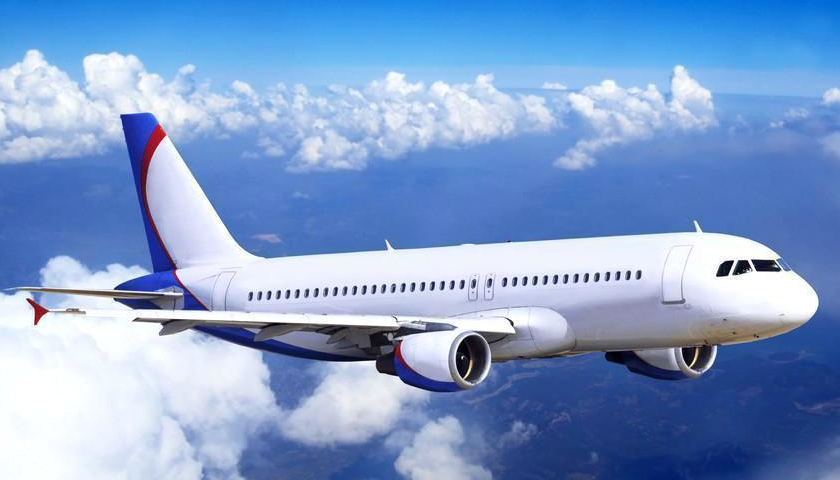 國際空運價格