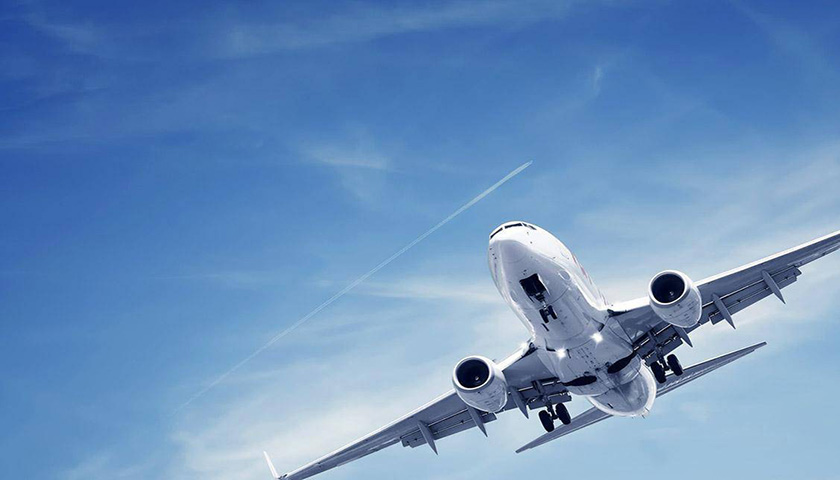 上海國際空運物流