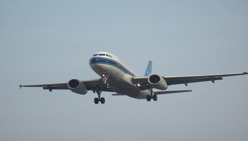 空運公司
