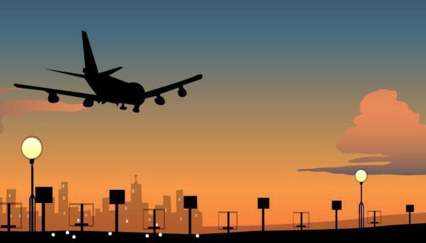 國際空運(yùn)公司