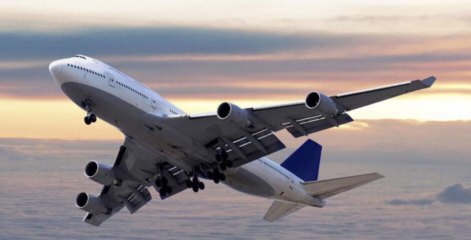 國際空運價格