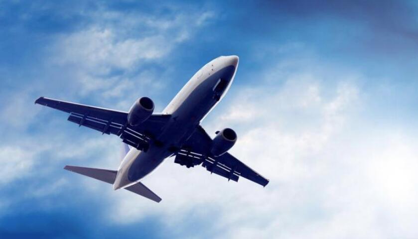 航空貨運(yùn)代理公司