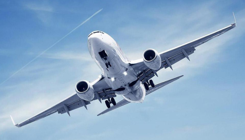 國際空運公司
