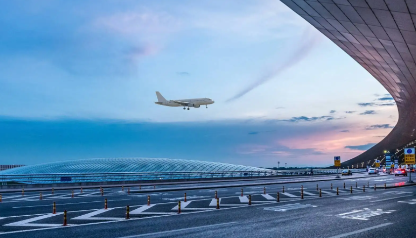 國際空運(yùn)
