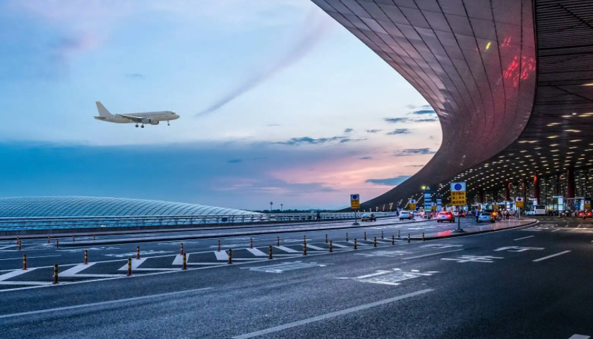 國際空運