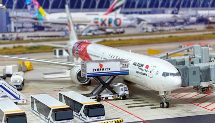 國際空運