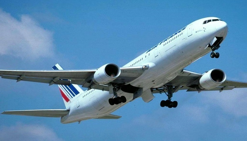 空運報價