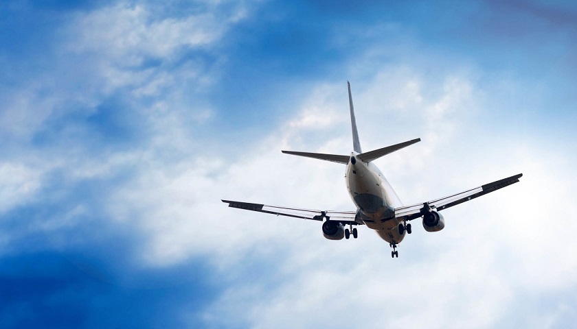 國際空運公司