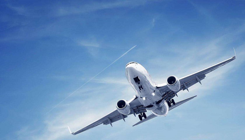 國際空運(yùn)