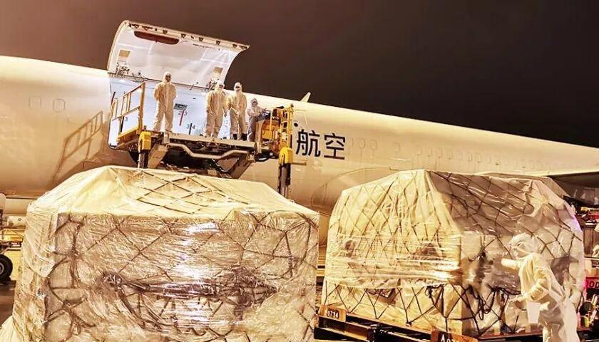 空運(yùn)貨代公司