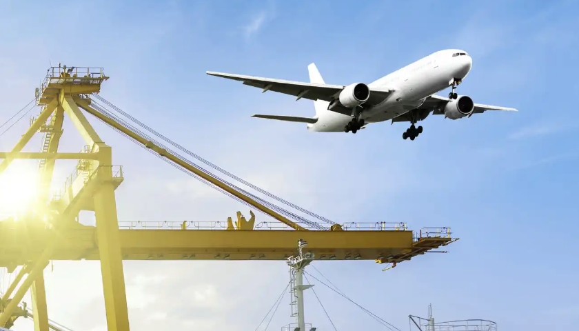空運報價